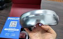 飞利浦（PHILIPS）美眼宝【重磅新品】眼部按摩仪器护眼仪蒸汽眼罩雾化按摩干润眼送父母男女朋友节日生日礼物5204E 实拍图
