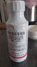 高效氯氟氰菊酯杀虫剂农药蔬菜农作物果木杀虫剂菜青虫蚜虫棉铃虫 【500克3瓶】 实拍图