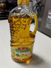 鲁花食用油 低芥酸 非转基因物理压榨 特香菜籽油 900mL*1瓶 食用油小瓶 实拍图