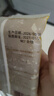 广州酒家馅料豆沙莲蓉青团面包蛋糕蛋黄酥月饼材料糕点原料烘焙厨房DIY 【酸甜可口】凤梨馅料 500g*1袋 实拍图
