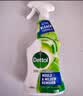 滴露（Dettol）除霉喷雾500ml*3除霉剂除霉味99.99%杀菌墙体除霉剂去霉斑霉菌 实拍图