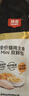 顽皮（Wanpy）宠物全价猫用主食猫粮包条猫湿粮高蛋白Mini双鲜包30g*30 实拍图