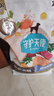 比乐鸭肉紫薯全价成幼犬狗粮1.5kg 实拍图