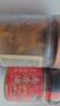 云山半秃黄油纯蟹黄酱(蟹膏+蟹黄)不含蛋黄拌面酱年夜饭年货送礼100g 实拍图