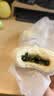 湾仔码头香菇素菜大包子390g 6只早餐包子速食食品面点半成品生鲜 实拍图