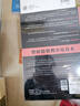 普林斯顿数学读本三剑客套装：普林斯顿微积分+概率论+数学分析  图灵出品 高中生大学生考研考试竞赛均适用 实拍图