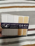 飞雁 降E中音萨克斯哨片10片独立包装2.0/2.5/3.0号初学萨克斯配件 2.5号10片装 实拍图