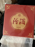 汾酒蓝汾清香型白酒53度475ml*2瓶(53度仿蓝瓷)节庆礼盒装 实拍图