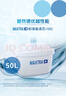 碧然德（BRITA） 家用滤水壶 净水壶滤芯 Maxtra 多效滤芯 6枚装 实拍图