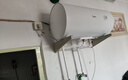 美的电热水器60升银离子抑菌安全防电墙节能速热适老化出租房上门安装国家补贴以旧换新MD1 实拍图