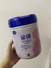 飞鹤星蕴孕产妇奶粉 0段 (孕期哺乳期妈妈适用) 700克 dha高钙叶酸 实拍图