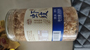 湾琴河 正宗野生小银鱼干50g 罐装白饭鱼银鱼仔小鱼干海鲜干货 实拍图