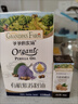 爷爷的农场有机核桃油亚麻籽油辅食油63ml*2 凉拌热炒 赠婴儿宝宝辅食谱 实拍图