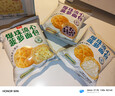 颜小贝爆珠流心菠萝包蓝莓黑巧味宿舍早餐代餐夹心面包休闲下午茶1000g 实拍图