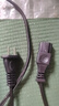 【京东物流】电动车铅酸电池充电器72V60V48V脉冲修复充满自停T型品字头电动车配件电瓶充电器 72V32AH铅酸T型品字头 实拍图