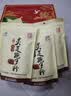 胡庆余堂破壁灵芝孢子粉72克保健品营养品补品增强免疫力送礼送长辈 4袋装（192小袋）增强免疫力 实拍图
