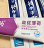 云南白药经典系列牙膏套装 护龈祛渍洁齿 亮白清新口气冬青香型165g*3 实拍图