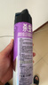 雷达（Raid）杀虫剂喷雾550ml*2瓶无香型家用室内杀虫气雾剂 蟑螂药 灭蟑螂 实拍图