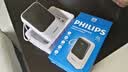 飞利浦（PHILIPS）2026年新款3C认证可上飞机65W多口快充充电宝20000毫安自带4线可充笔记本轻薄便携苹果iPhone17 实拍图