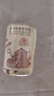 本迪抽绳垃圾袋印花45*45cm*100只双面2.6丝加厚免撕款家用手提大号 实拍图