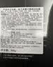 do me care 欣兰清洁面膜去粉刺黑头温和清洁控油 涂抹式冻膜泥膜礼物 【清洁黑冻膜】500g 实拍图
