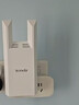 Tenda腾达1200M wifi信号放大器双频5G增强 千兆网口 wi-fi扩大中继 无线网络AP全屋覆盖扩展器A18PRO 实拍图