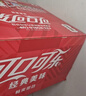 可口可乐（Coca-Cola）【520我爱宁-2】汽水饮料330ml*20摩登罐2箱+定制纪念品套组 实拍图