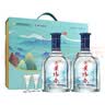 景芝景阳春山河万里 高度白酒 52度 500ml*2瓶 礼盒装 实拍图