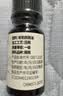 爷爷的农场牛油果油有机DHA核桃油辅食油63ml*2 凉拌热炒礼盒 赠宝宝辅食谱 实拍图
