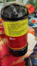 味达美经典系列 减盐味极鲜酱油500ml【特级酱油】炒菜提鲜生抽欣和出品 实拍图