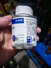 巴斯夫（BASF）燃油宝清除积炭多功能型 德国进口PIBA原液快乐跑新升级1只100ml 实拍图