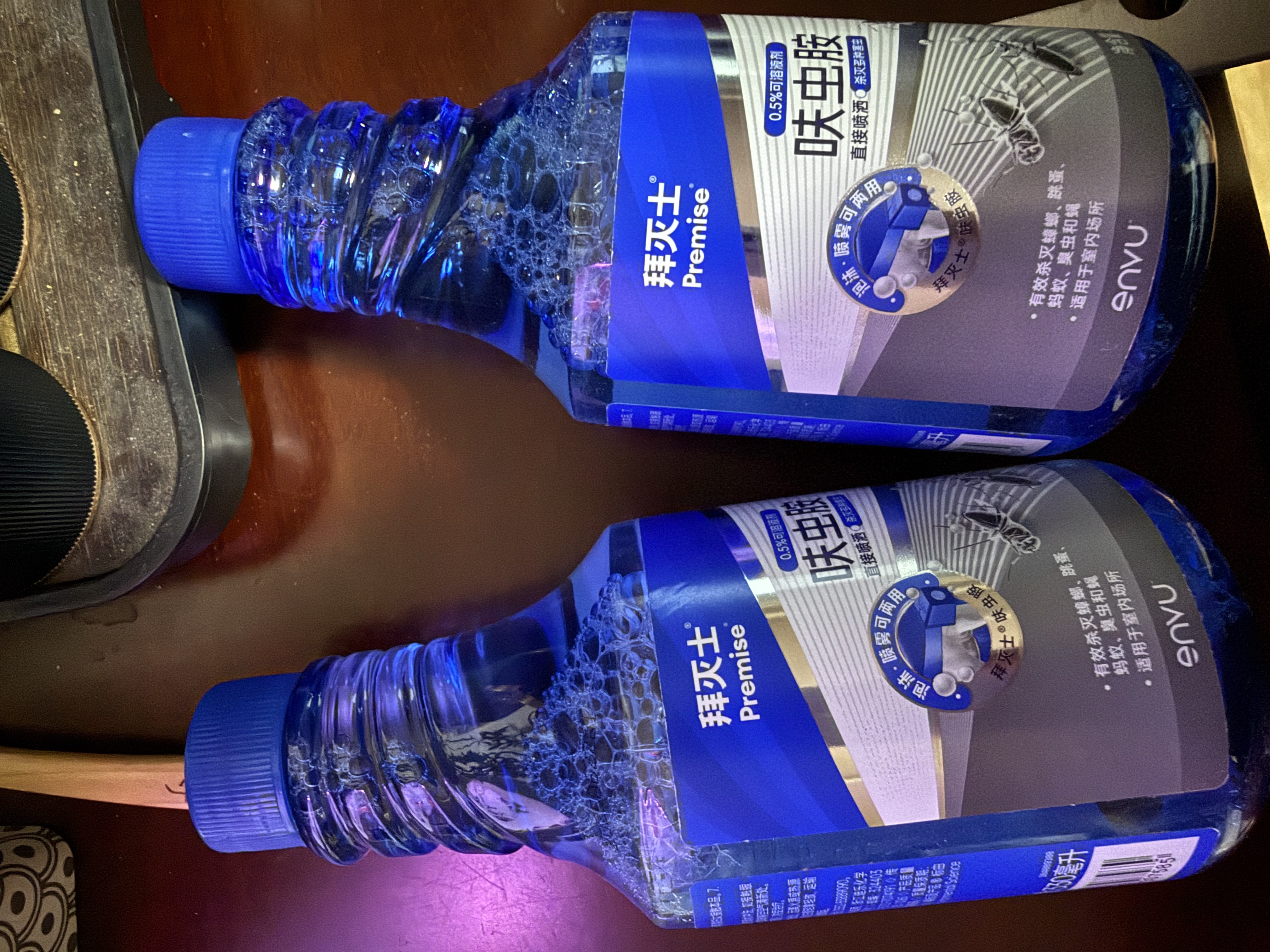 拜灭士呋虫胺杀虫剂喷雾下水道杀蟑螂蛾蚋跳蚤衣鱼虫药热门商品非隐翅虫 【买1送1】呋虫胺杀虫剂330ml 实拍图