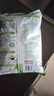 桂格（QUAKER）有机高纤大燕麦片700克 片大饱满 全程有机可追溯 实拍图