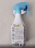 小林制药（KOBAYASHI）运动鞋除臭剂喷雾250ml日本进口去异味消臭喷剂鞋袜防臭热门商品 实拍图