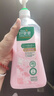 好爸爸（Kispa）天然樱花洗衣露950g 除菌去血渍 内衣洗衣液 健康无刺激 实拍图