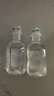徽千方乳酸钠林格注射液100ml宠物狗狗犬猫咪兽用皮下补液脱水体液缺失 5瓶【赠1瓶共发6瓶】 实拍图