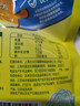 太太乐鸡精 三鲜标准 加倍提鲜 鸡精180g（加嘴装） 实拍图