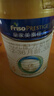 美素佳儿（Friso）皇家幼儿配方奶粉 3段（1-3岁幼儿适用）400g 乳铁蛋白（新国标） 实拍图