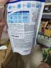 威露士清可新洗衣液柠檬12.18斤(2L+1L+袋500mlx6+内衣净90ml)新旧随机 实拍图