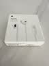 Apple/苹果 EarPods 闪电/Lightning有线耳机 iPhone耳机原装耳机适用闪电接口的手机平板 实拍图