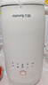 九阳（Joyoung）450ml豆浆机 迷你一人食 可做米糊 燕麦奶 果汁 烧水家用多功能榨汁机DJ03X-D120 实拍图