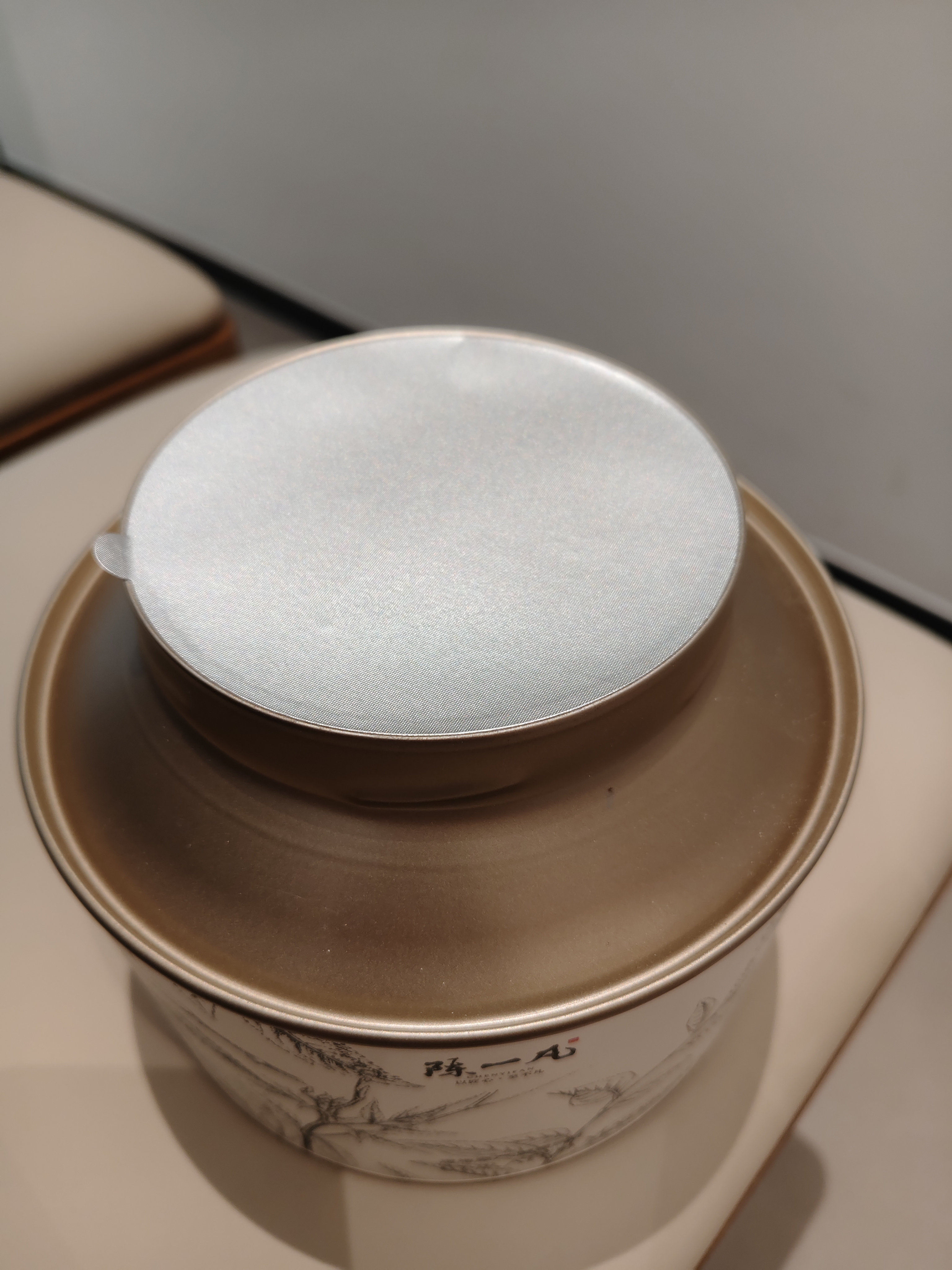 陈一凡 精选张家界高山莓茶 正宗高硒黄酮龙须嫩莓茶送人送礼罐装70g 实拍图