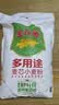 金龙鱼 面粉 中筋粉 麦芯粉 多用途麦芯粉小麦粉 10斤*4/箱 实拍图
