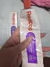 红狗软骨素营养膏120g*2支鲨鱼软骨素猫咪狗狗补钙片呵护关节成犬幼犬 实拍图