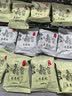 毕语鲜月亮粑江西赣州特产花生粑零食小吃花生饼锅巴混合口味500g 实拍图