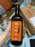 会稽山 纯正三年 半干型 绍兴黄酒 500ml 单瓶装 花雕  实拍图