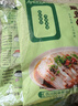 阿依郎豌豆白凉粉淀粉250g*2袋（配料干净烘焙原料四川特产） 实拍图