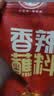 翠宏火锅蘸料 香辣蘸料 烧烤干碟蘸料 川味辣椒面 450g特辣味 实拍图