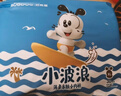 巴布豆（BOBDOG）【未检出甲酰胺】小波浪拉拉裤XL60片夏季超薄婴儿尿不湿干爽透气 实拍图
