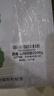 西麦有机纯燕麦2040g 高蛋白独立包装营养早餐膳食纤维代餐 实拍图